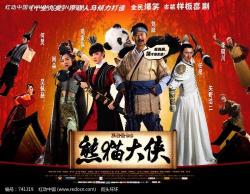 匹兹堡大学成绩单